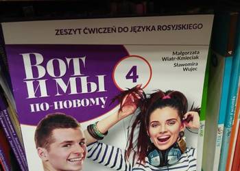 Wot i my 4 ćwiczenia najtańsze książki językowa szkolne okaz