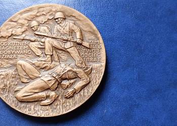 Stare monety Medal Żołnierzom Poległym Polska / 41