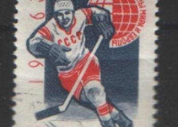 Zn. ZSRR Mi 2785 kas 1963