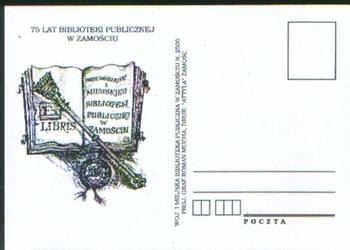Kartka okoli. 75 lat Bibliot. Publ.w Zamościu **