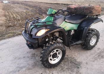 Duży Quad Linhai 300 ,2wd,w pełni sprawny!