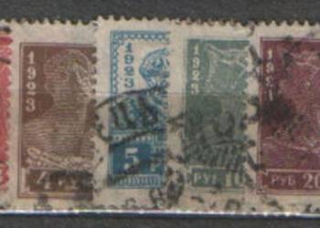 Zn. ZSRR Mi 215 - 9 kas  1923
