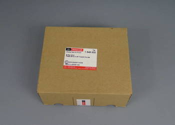 1848532 Klocki hamulcowe B-Max Fiesta ST Transit Courier