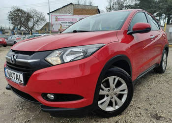 Honda HR-V Klimatronik*Parktronikx2*Alu*GrzaneFotele*Zarejestrowany II (20…