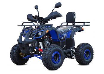 Quad ATV 125cc MODEL N7 PREMIUM Automat Koła 7' Piloty LED