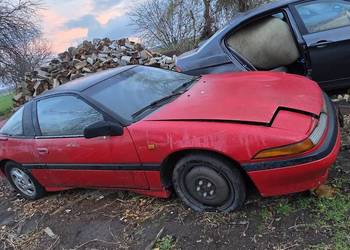 Mitsubishi eclipse 1g 2.0 1994r