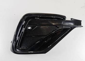 VW TIGUAN II 2 LIFT ALLSPACE KRATKA PRAWA ZDERZAKA PRZÓD 5NN853666E