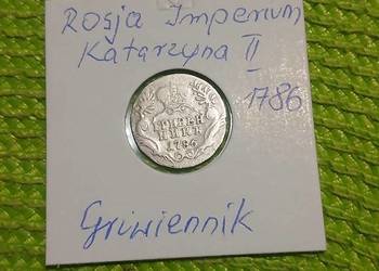 moneta srebrna Rosji Imperium griwiennik z 1786r