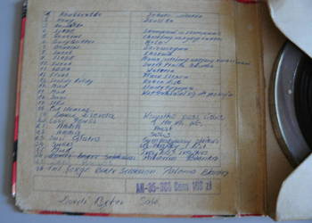 Taśmy szpulowe różne nagrane ok.25-30 szt.