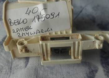 BEKO 175091 ZAMEK ZMYWRKI