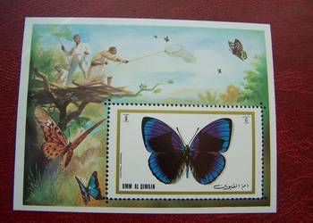 Umm Al Qiwain ZEA 1972 MNH Fauna Owady Motyle