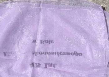 Szal apaszka sygnowana