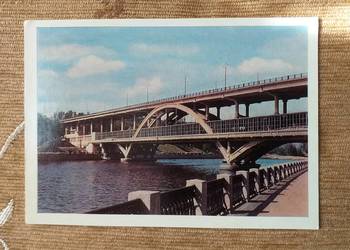 WIDOK NA MOST W MOSKWIE