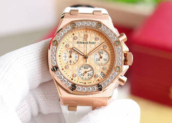 Damski zegarek kwarcowy Audemars Piguet Royal Oak Offshore