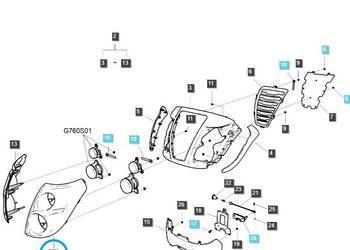 Atrapa, prawy fragment czaszy / TRG830 / LS Tractor 40309547