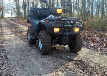 Yamaha Bruin 250S5 zestaw sprzedam