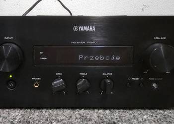 Yamaha PianoCraft R-840 (MCR840) . wysyłka