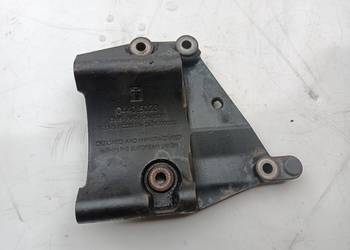 ŁAPA KLIMATYZACJI CHŁODNIA FIAT DOBLO OPEL COMBO 1,3