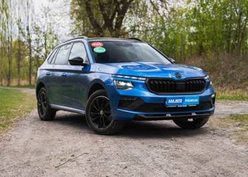 Skoda Kamiq 1.0 TSI