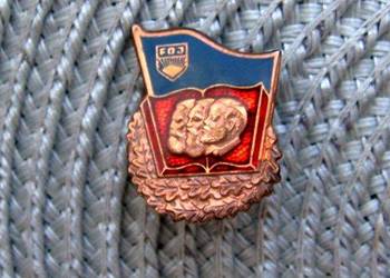 Przypinka DDR - FDJ