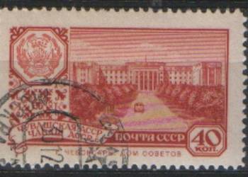 Zn. ZSRR  Mi 2351   kas 1960