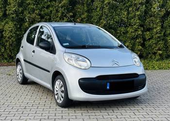 CITROEN C1 1.0 Benzyna |Niski Przebieg| |Stan Bardzo Dobry|