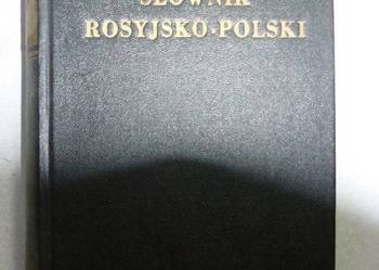 SŁOWNIK ROSYJSKO - POLSKI - DWORECKI