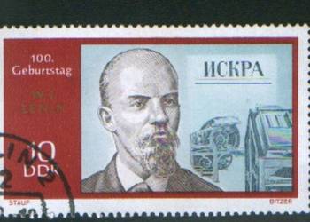 Zn. NRD Mi 1557 kas  1970