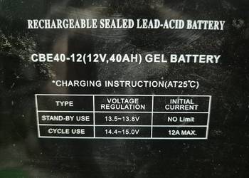 Akumulator żelowy 12v 40ah