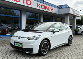 Volkswagen ID.3 PRO 107 KW, Biała perła ,Pół skóra,Podgrzewana kierownica