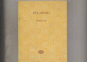 Wiersze - Żuławski