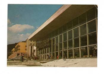 KRYNICA PIJALNIA WÓD MINERALNYCH