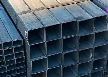 Profile stalowe Ropczyce, profile zamknięte II gatunek