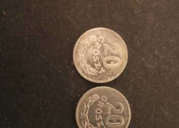 20 gr. Z 1980 \ 81 20 gr. Z 1980 \ 81