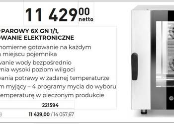 Piec konwekcyjno-parowy 6x GN 1/1 221594