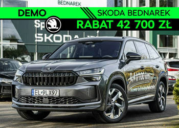 Škoda Kodiaq Sportline 1.5 TSI iV Plug-in 204 KM DSG DEMO II (2024-)