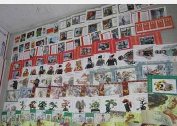 Znaczki bloczki Chiny sprzedam