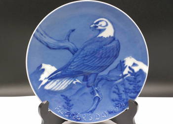 Porcelanowy talerz Kolekcjonerski FATHER'S DAY 1974 Royale Blue Winter