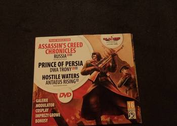 Cd action 11/2017 płyta z dodatkami