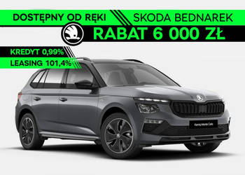 Škoda Kamiq Monte Carlo 1.0 TSI 115 KM DSG - Dostępny od ręki! I (2019-)