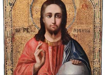 Ikona Jezus Chrystus Władca Świata, 0175
