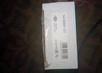 Szpilki głowicy 14-32051-01