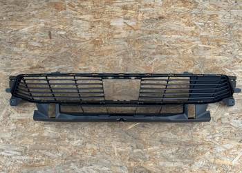 Kratka dolna peugeot 3008 5008 II 2 lift 9836768377