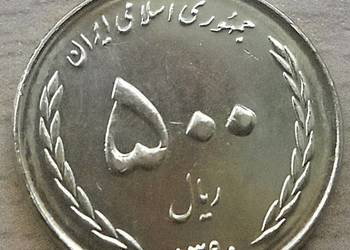 IRAN-500 RIALS-ŁADNA