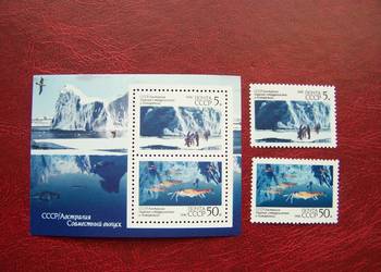 ZSRR 1992 MNH Mi. 6095/96 Współpraca arktyczna  a