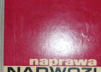 NAPRAWA NADWOZI - SZENEJKO WOJCIECH