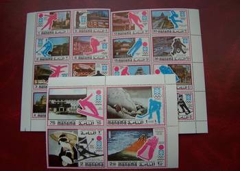 Manama 1972 MNH Sport Olimpiada Sapporo 72