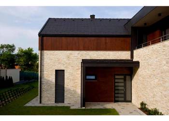 Panel ścienny Marmur Yellow Stackstone 10x36x0,8-1,3 cm