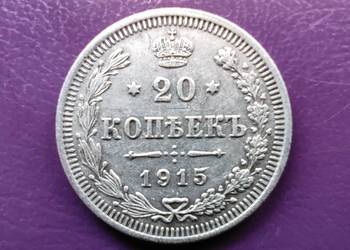 Moneta 20 Kopiejek 1915 / CARSKA ROSJA / Srebro !