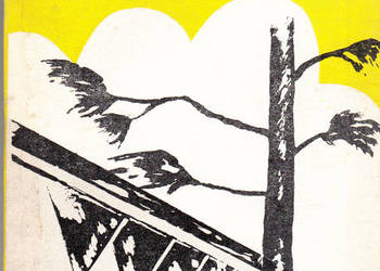 (02137) IDĘ RAZEM Z WAMI – WŁADYSŁAW ORŁOWSKI